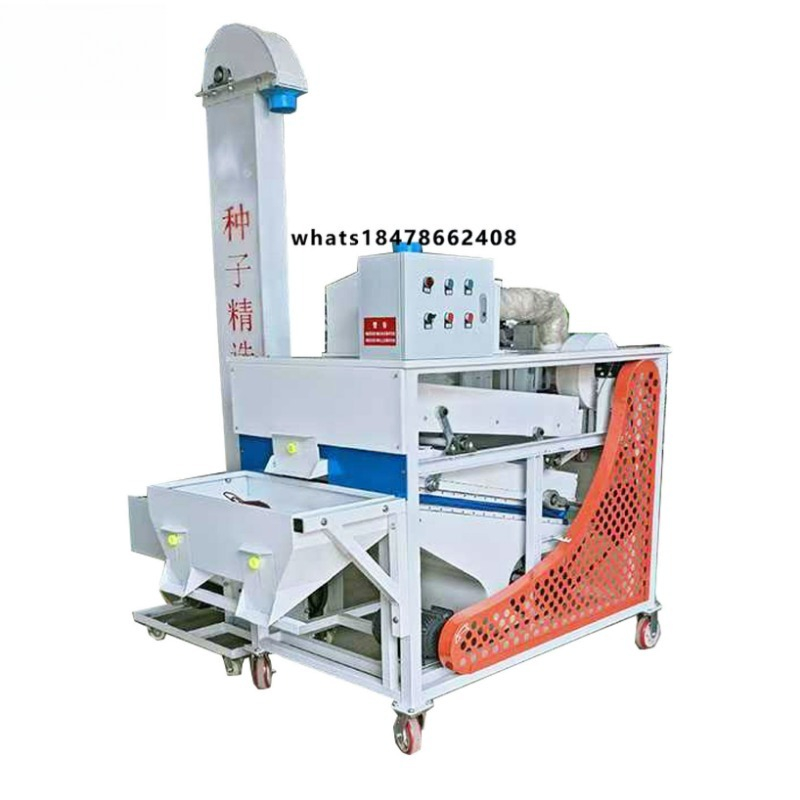 Agriculture Farming Rice - Agricultural High-quality Wheat/corn/rice Seed Selection Machine