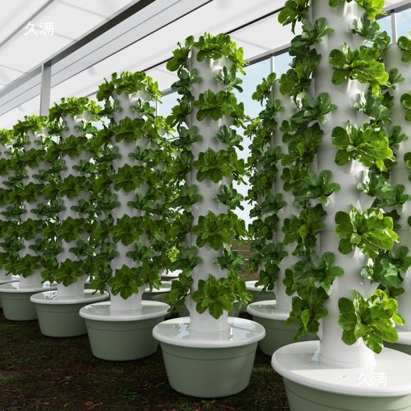 Modular hydroponic growth wall - Hydroponic Farming Agriculture recension och pris