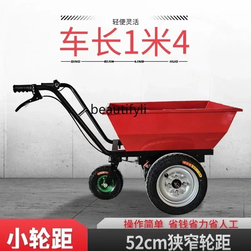 Agricultural electric trolley, - Organic Farming In Agriculture recension och pris