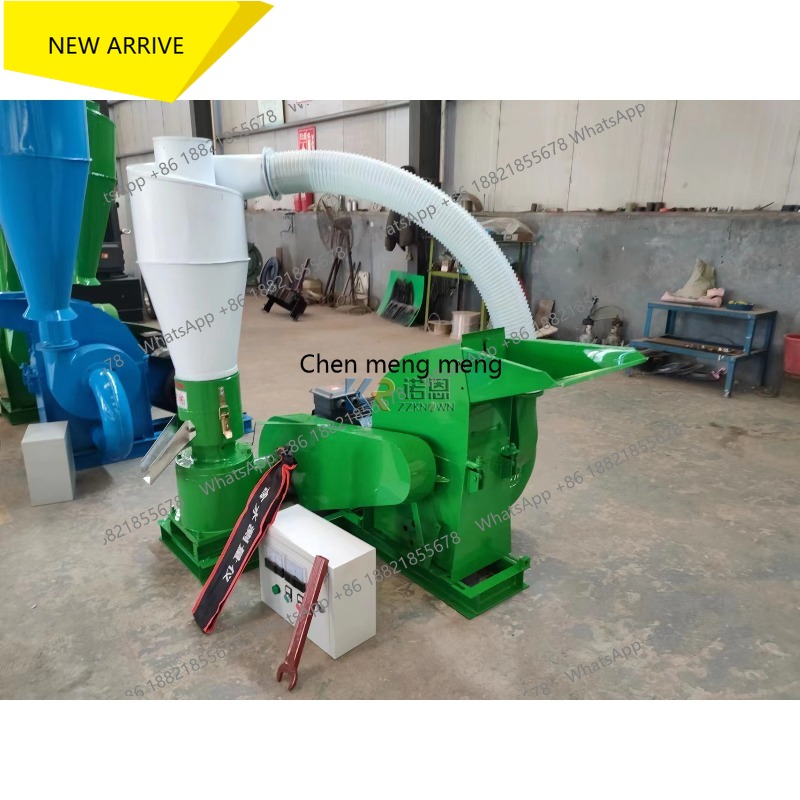 Diesel and Electric Combined T - Wood Pellet Making Machine recension och pris