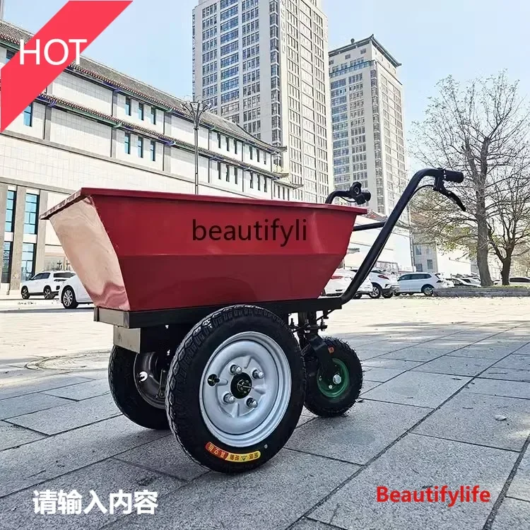 ss New style Agricultural elec - Organic Farming In Agriculture recension och pris