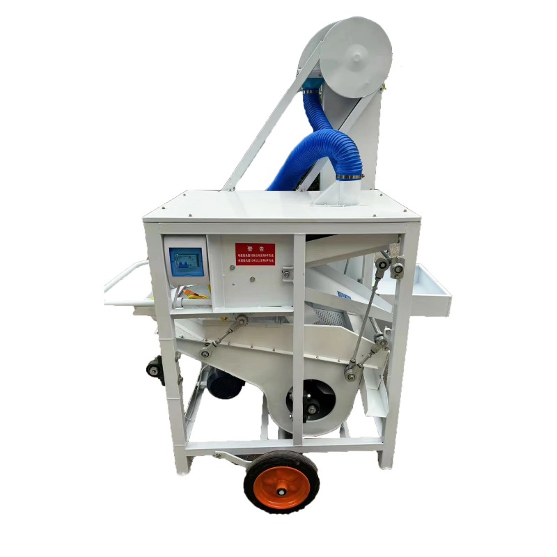 Agricultural High-quality Whea - Agriculture Farming Rice recension och pris