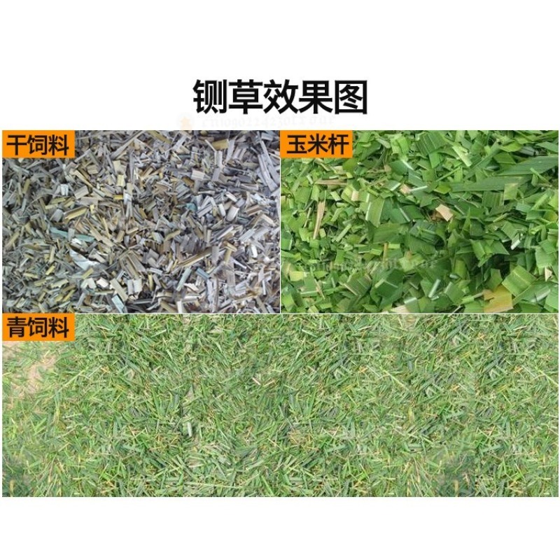 Feed Grinder Forage Crusher, G - Agriculture Farming Rice recension och pris